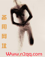 吸血鬼女王（NP高H）